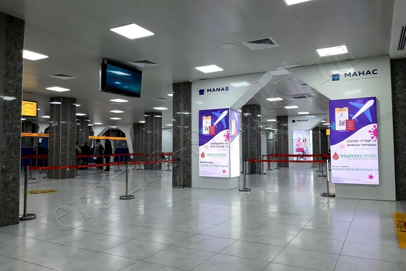 Станок DK 7732 проволочно-вырезной ПРО, Бишкек. Февраль, 22г.