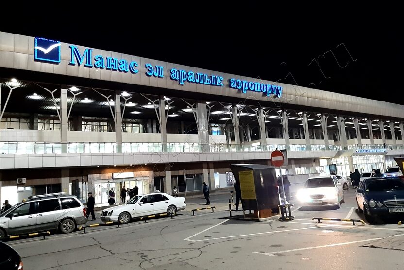 Станок DK 7732 проволочно-вырезной ПРО, Бишкек. Февраль, 22г.