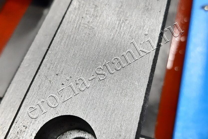 ПНР, станок DK7735 проволочно-вырезной, чужой, Самара. Июнь, 22г.