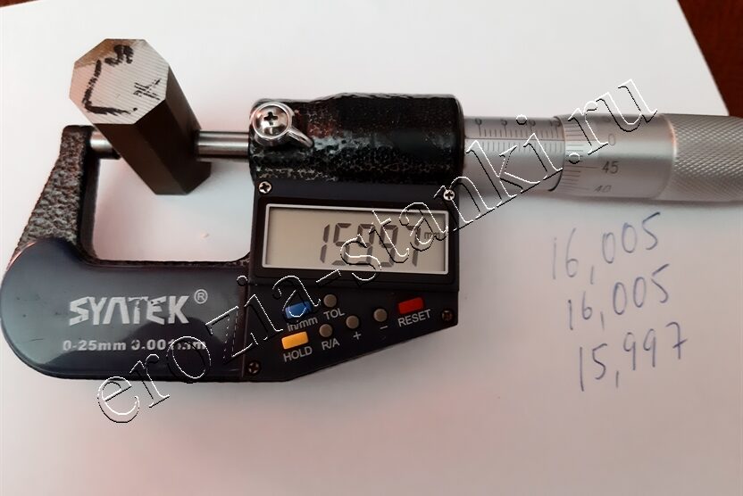 ПНР, станок DK7735 проволочно-вырезной, чужой, Самара. Июнь, 22г.