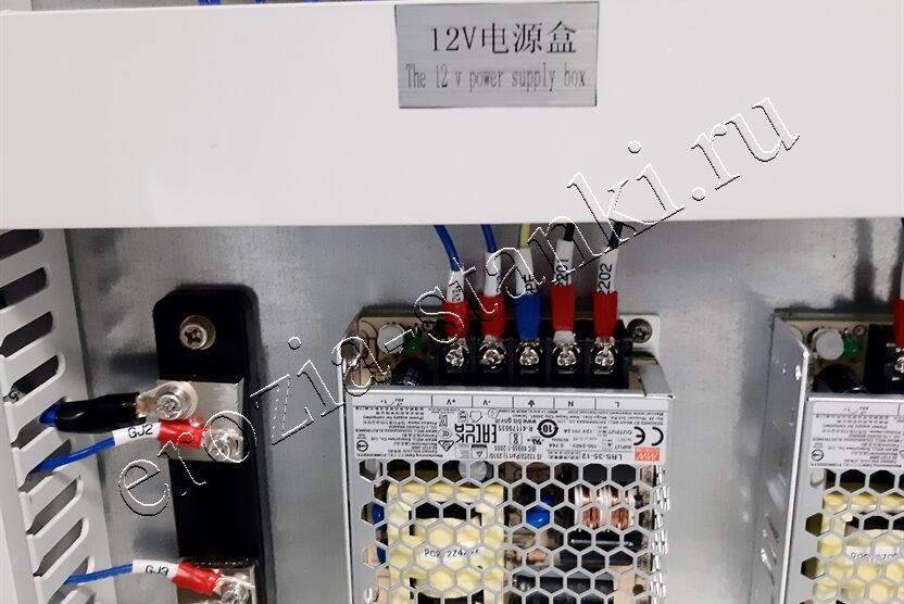 Станок DK 7732 проволочно-вырезной Люкс, Ростов-на-Дону. Сентябрь 22г.
