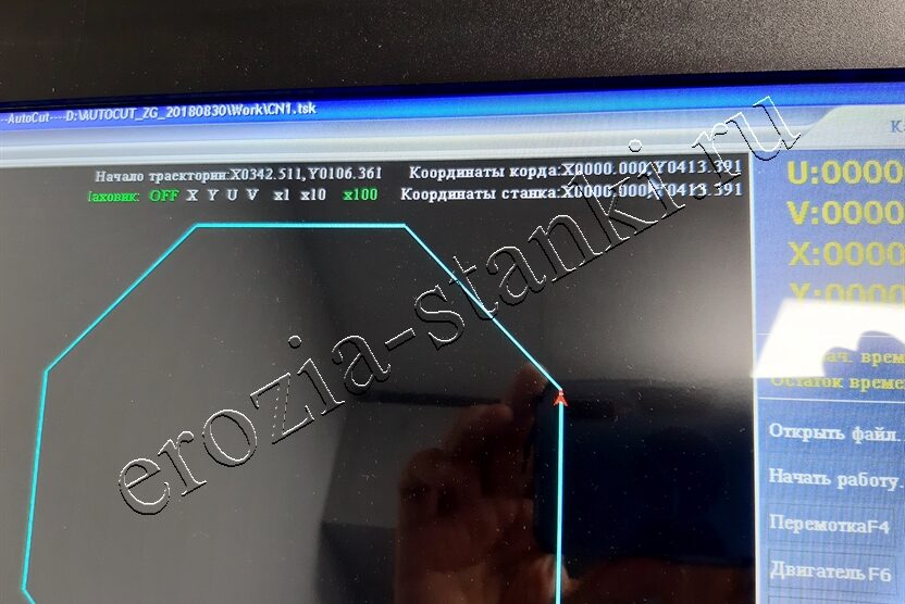 Станок DK 7732 проволочно-вырезной Люкс, Ростов-на-Дону. Сентябрь 22г.