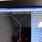 Станок DK 7732 проволочно-вырезной Люкс, Ростов-на-Дону. Сентябрь 22г.