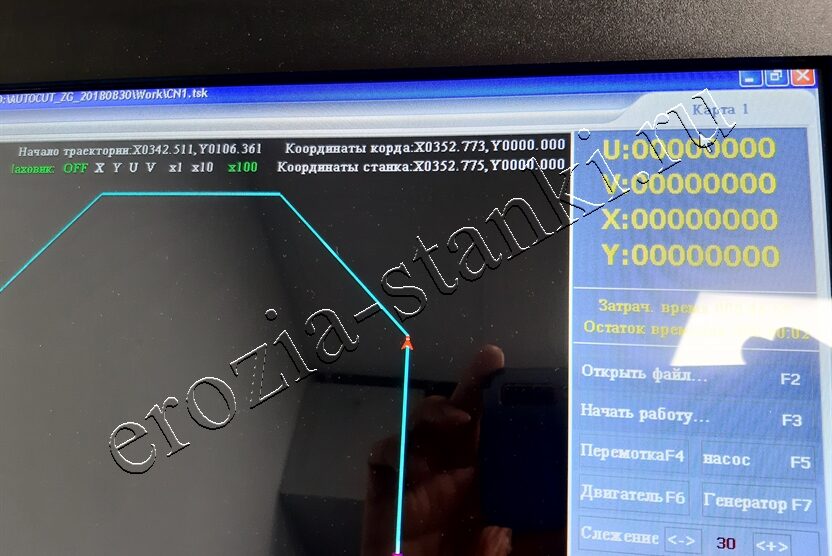 Станок DK 7732 проволочно-вырезной Люкс, Ростов-на-Дону. Сентябрь 22г.