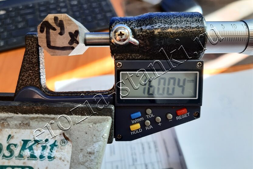 DK 7740 проволочно-вырезной Стандарт + супердрель, Ижевск Сентябрь, 21г.