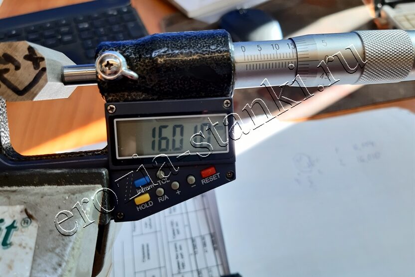 DK 7740 проволочно-вырезной Стандарт + супердрель, Ижевск Сентябрь, 21г.