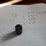 DK 7740 проволочно-вырезной Стандарт + супердрель, Ижевск Сентябрь, 21г.