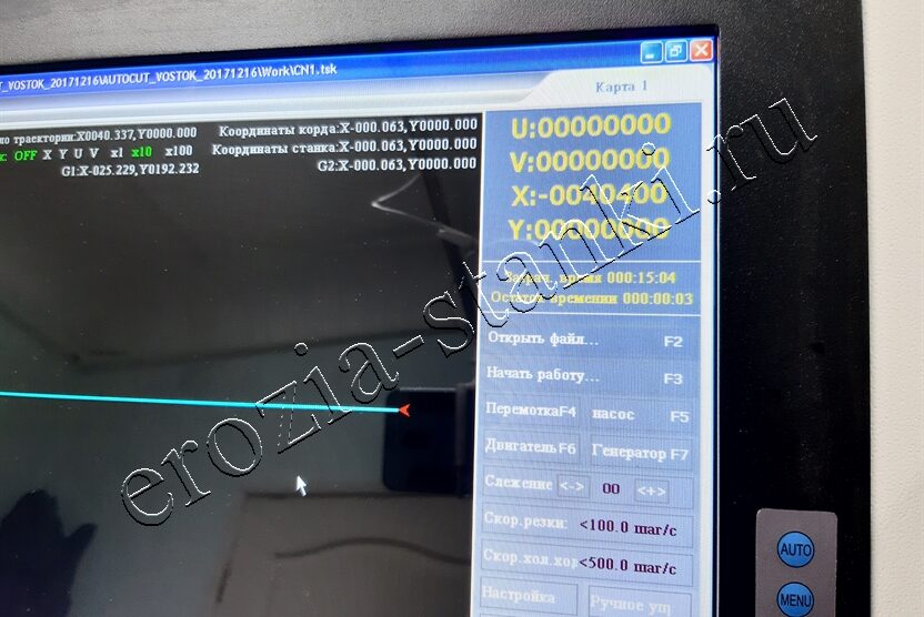 Станок DK7732 проволочно-вырезной Люкс, г.Казань. Январь, 23г.