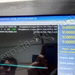 Станок DK7732 проволочно-вырезной Люкс, г.Казань. Январь, 23г.