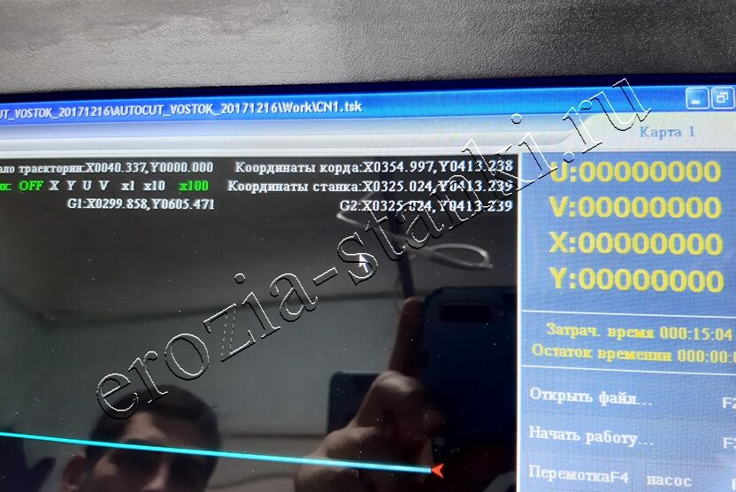 Станок DK7732 проволочно-вырезной Люкс, г.Казань. Январь, 23г.