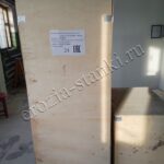 Станок DK7740 проволочно-вырезной Люкс 30 град., г.Тимашевск. Январь, 24г.
