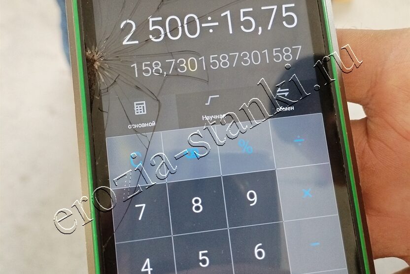 Станок DK7740 проволочно-вырезной Люкс 30 град., г.Тимашевск. Январь, 24г.