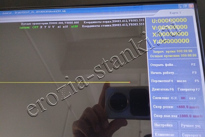 Станок DK7740 проволочно-вырезной Люкс 30 град., г.Тимашевск. Январь, 24г.