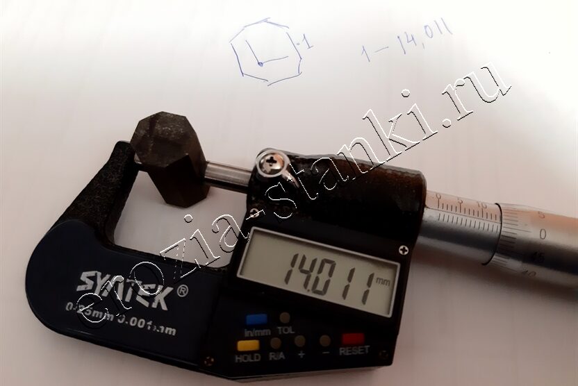 Станок DK7740 проволочно-вырезной Стандарт, г.Сланцы. Январь, 23г.