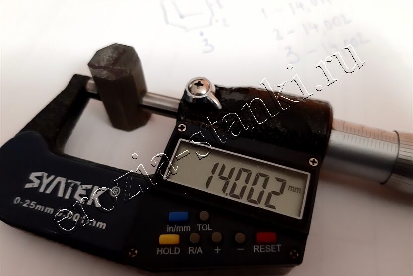 Станок DK7740 проволочно-вырезной Стандарт, г.Сланцы. Январь, 23г.