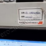Станок DK7780 проволочно-вырезной, Стандарт, Санкт-Петербург. Август, 22г.