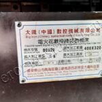 Станок DK7780 проволочно-вырезной, Стандарт, Санкт-Петербург. Август, 22г.