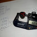 Станок DK7780 проволочно-вырезной, Стандарт, Санкт-Петербург. Август, 22г.