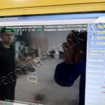 Станок DK77120 проволочно-вырезной Стандарт, г.Богданович. Апрель, 22г.