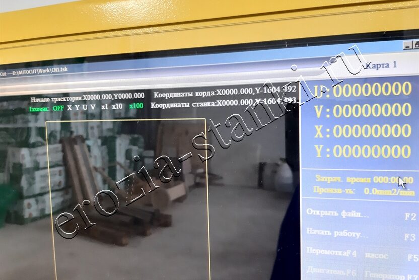 Станок DK77120 проволочно-вырезной Стандарт, г.Богданович. Апрель, 22г.