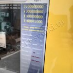 Станок DK77120 проволочно-вырезной Стандарт, г.Богданович. Апрель, 22г.