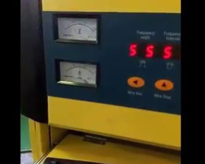 Модернизация Челябинская обл.