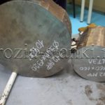 Зубчатое колесо. Беларусь
